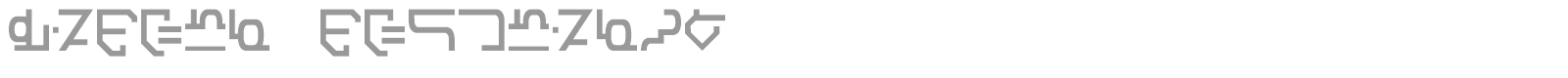 Modern Destronic font preview